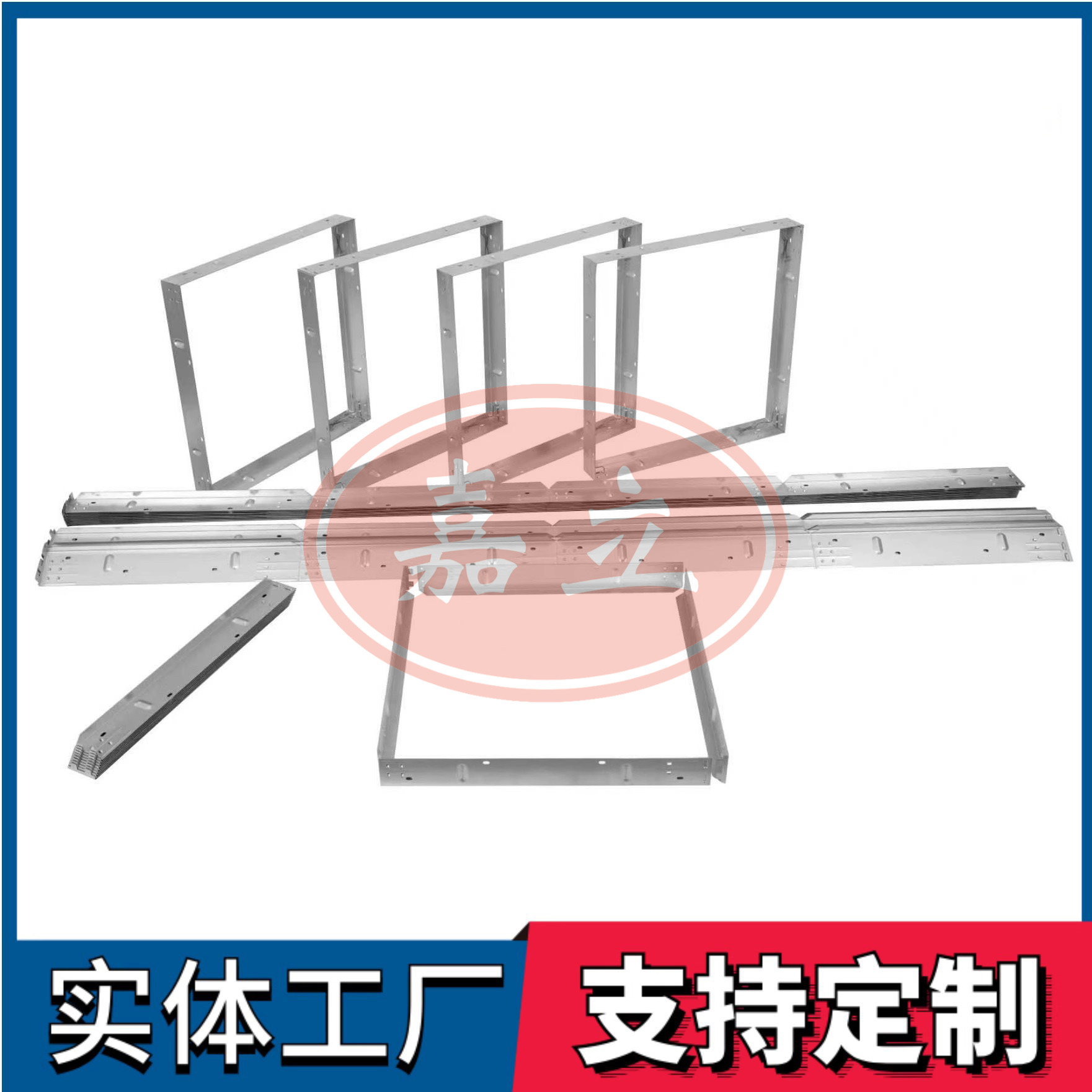 博野过滤器安装固定框架