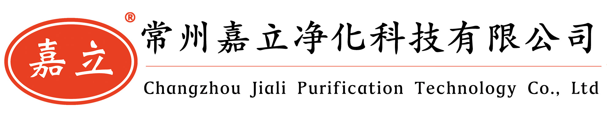 博野初效板式过滤器,博野中效袋式过滤器,博野高效过滤器,博野过滤器安装固定框架
